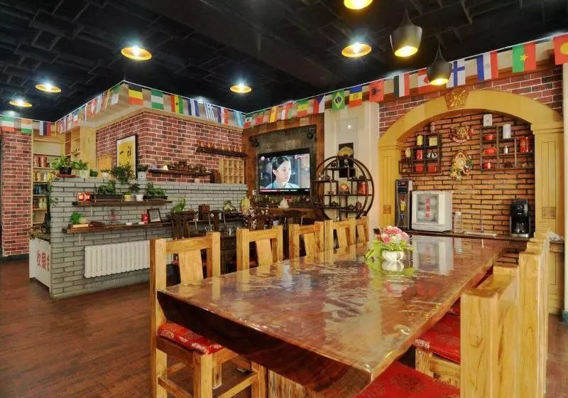 酒店 Free Line Youth Hostel Qingdao Zhanqiao Railway Station