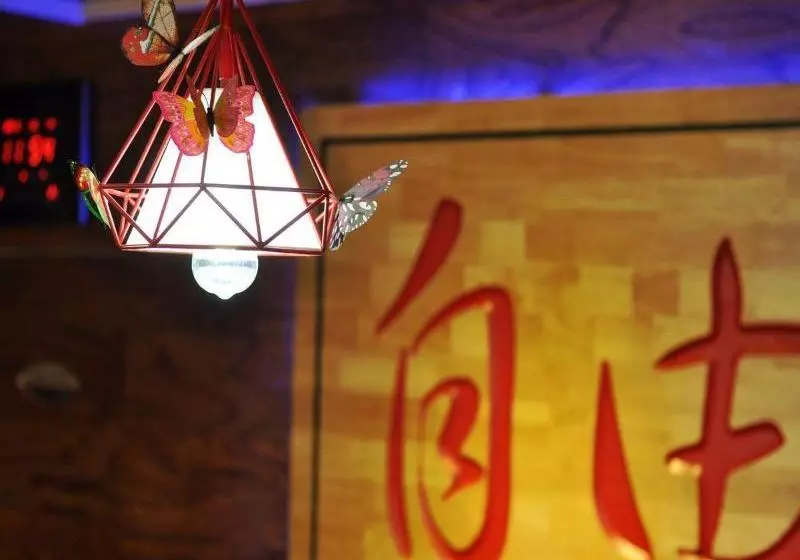 酒店 Free Line Youth Hostel Qingdao Zhanqiao Railway Station