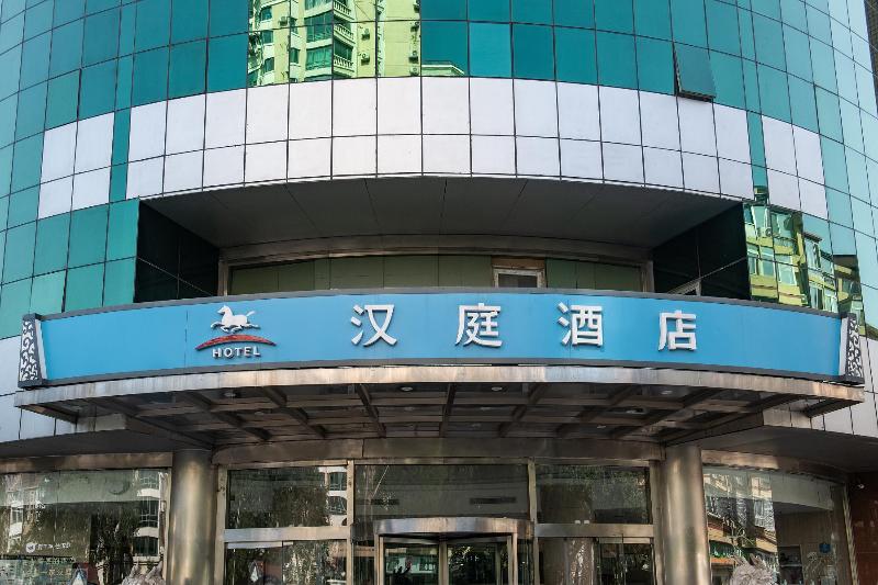 Hotel Hanting Beijing Yansha Xiaoyunqiao