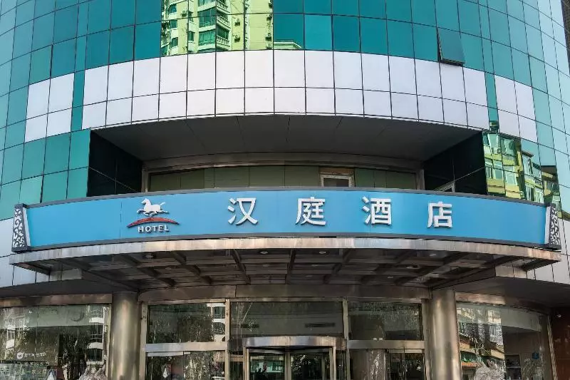 Отель Hanting  Beijing Yansha Xiaoyunqiao