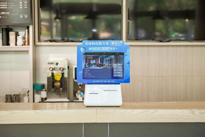 Hotel Hanting Beijing Yansha Xiaoyunqiao