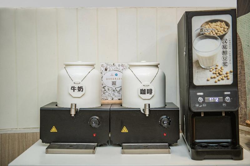 Hotel Hanting Beijing Yansha Xiaoyunqiao