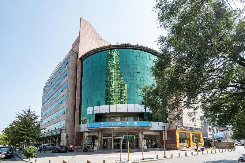 Hotel Hanting Beijing Yansha Xiaoyunqiao