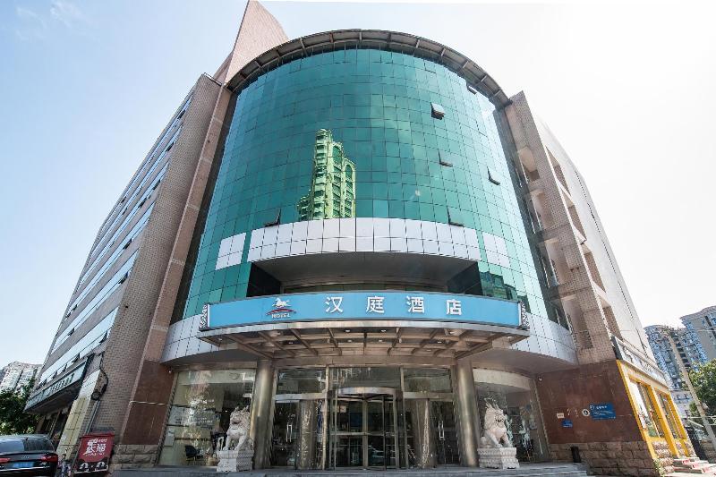 Hotel Hanting Beijing Yansha Xiaoyunqiao
