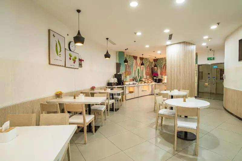 Отель Hanting  Beijing Yansha Xiaoyunqiao