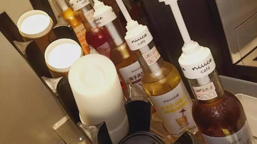 Hanting Hotel Jinan International Expro Center