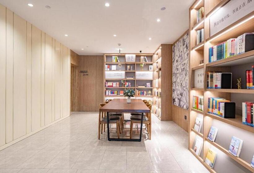 Hanting Hotel Jinan International Expro Center