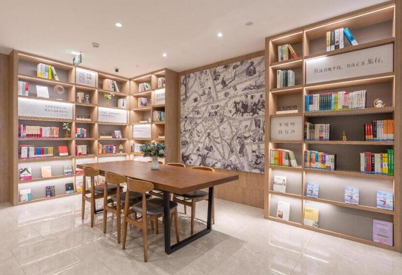 Hanting Hotel Jinan International Expro Center