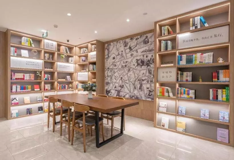 Hanting Hotel Jinan International Expro Center