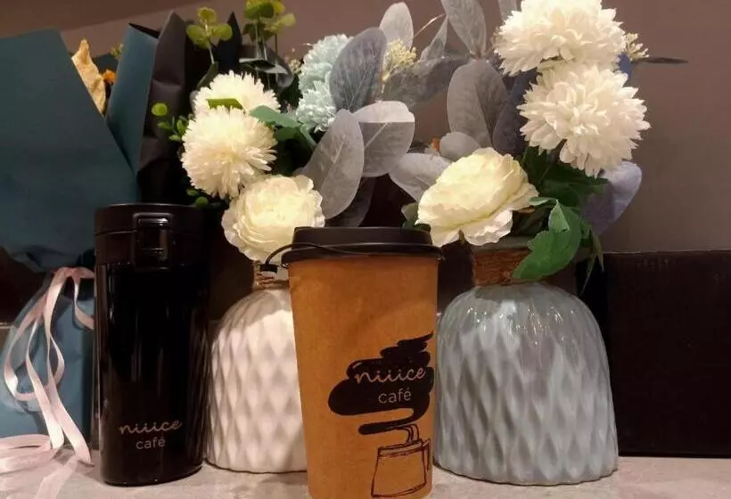 Hanting Hotel Jinan International Expro Center