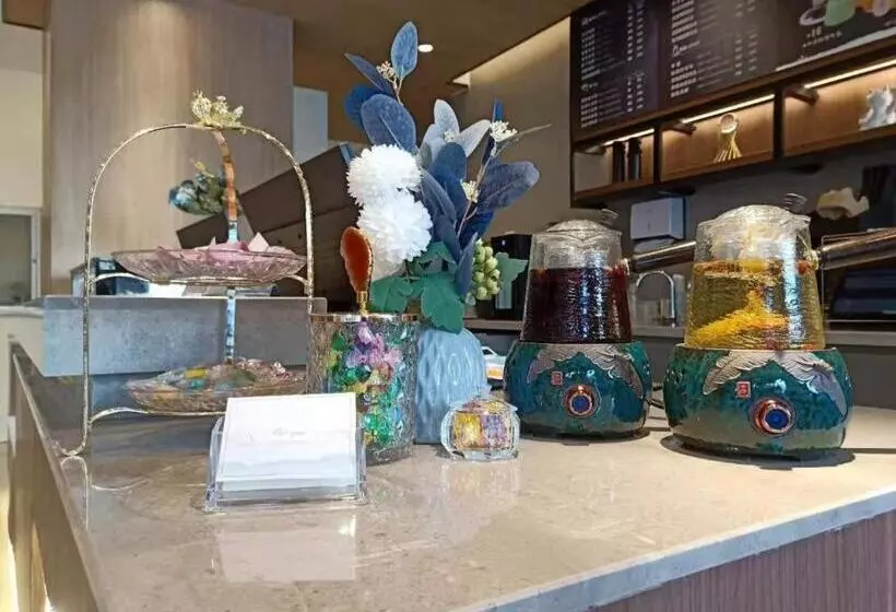 Hanting Hotel Jinan International Expro Center