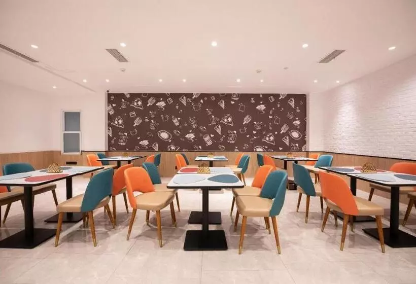 Hanting Hotel Jinan International Expro Center