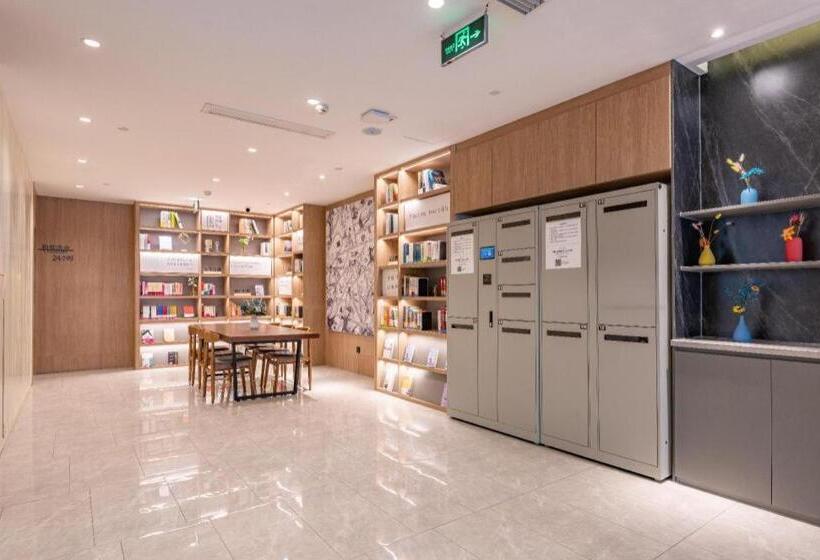 Hanting Hotel Jinan International Expro Center