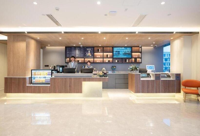 Hanting Hotel Jinan International Expro Center