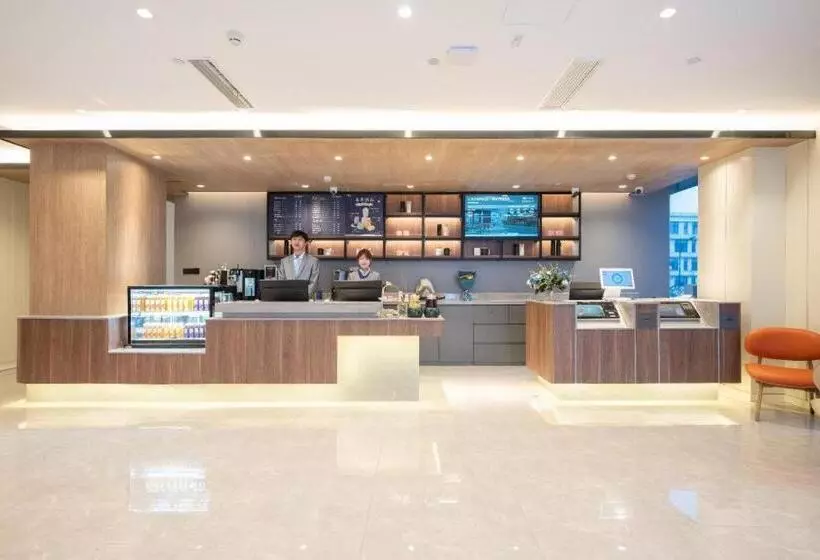 Hanting Hotel Jinan International Expro Center