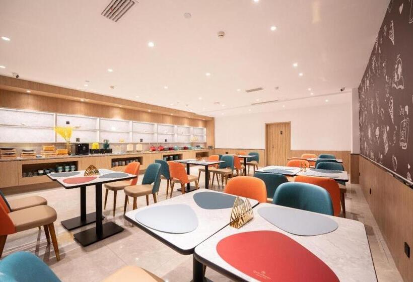 Hanting Hotel Jinan International Expro Center