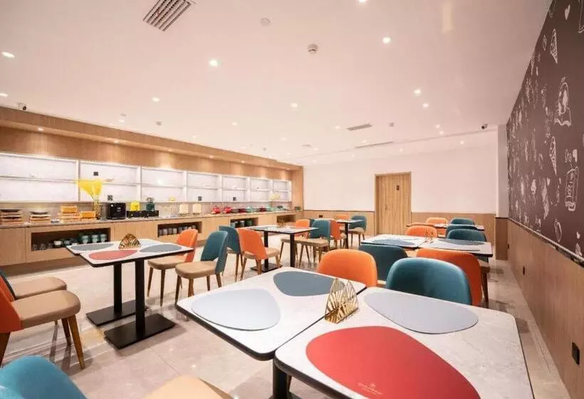 Hanting Hotel Jinan International Expro Center