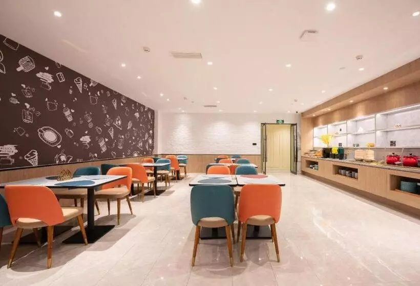 Hanting Hotel Jinan International Expro Center