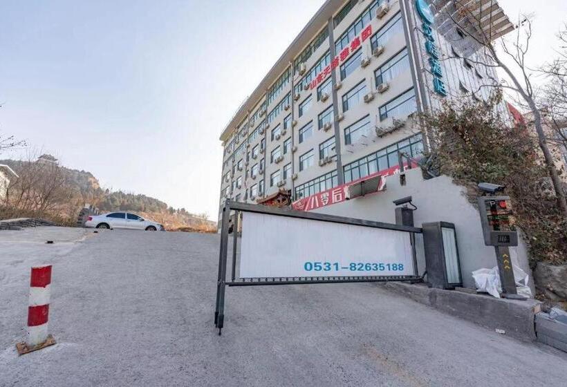 Hanting Hotel Jinan International Expro Center