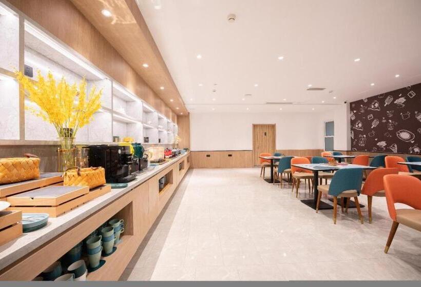 Hanting Hotel Jinan International Expro Center