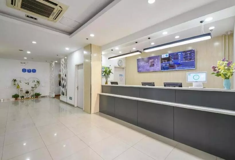 Hanting Hotel Jinan Jing Er Road Railway Station