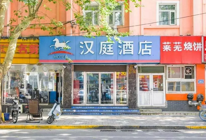 Hanting Hotel Jinan Jing Er Road Railway Station