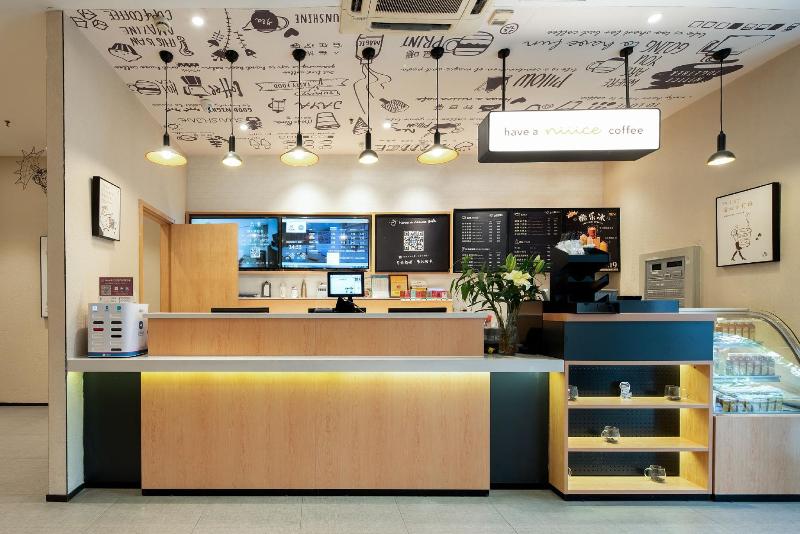 فندق Hanting  Suzhou Shilu Xumen