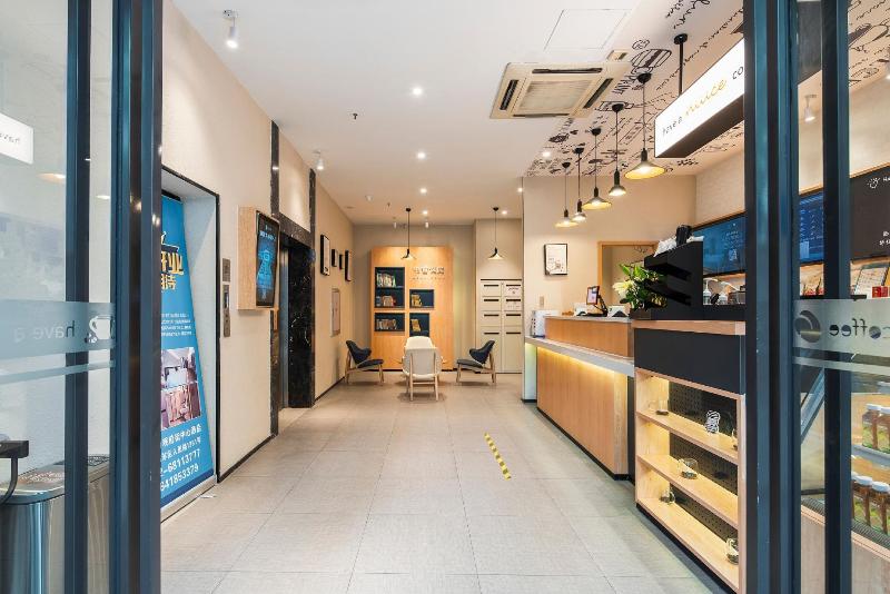 فندق Hanting  Suzhou Shilu Xumen