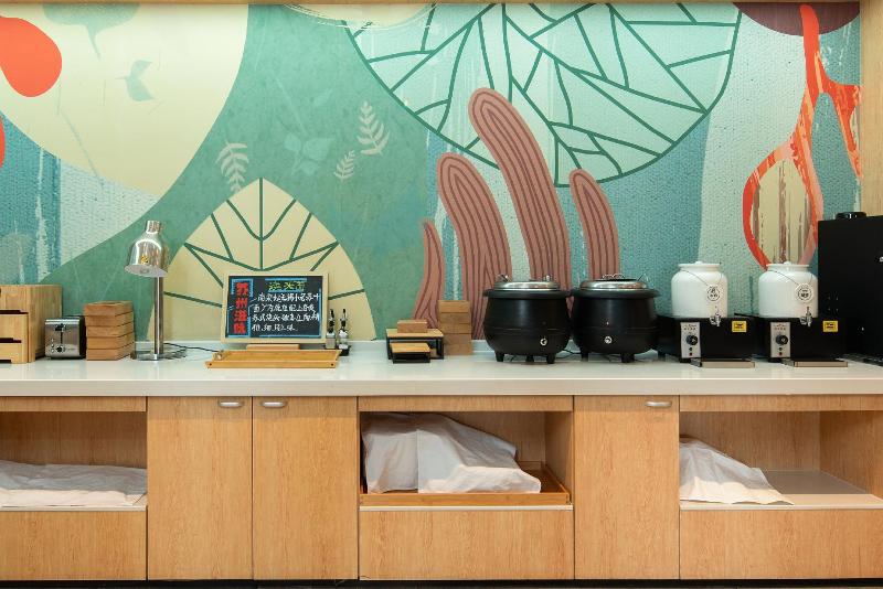 فندق Hanting  Suzhou Shilu Xumen