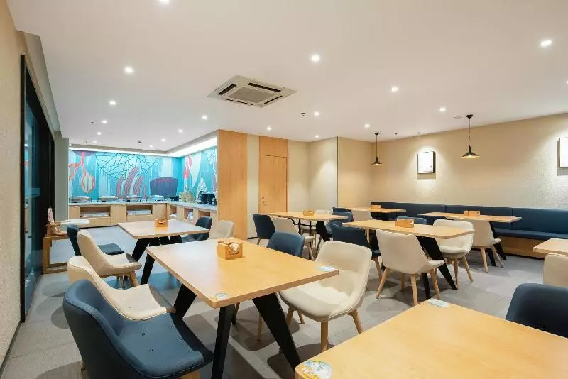 Отель Hanting  Suzhou Shilu Xumen