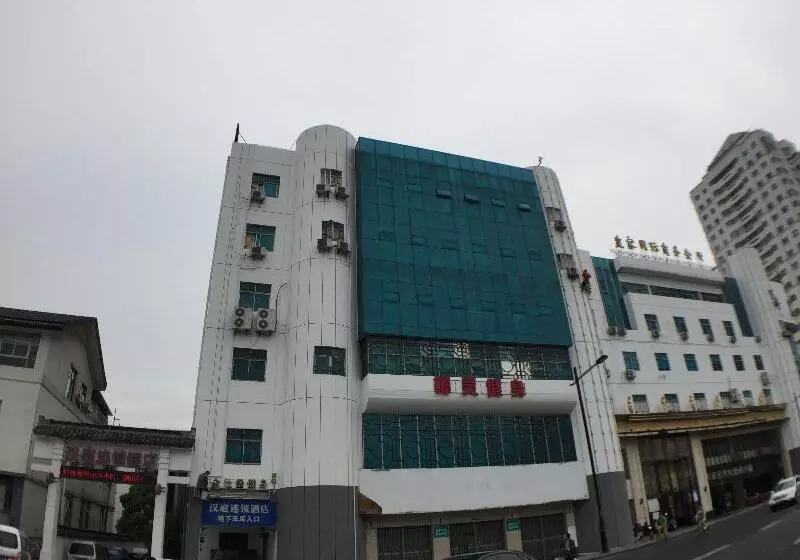 Отель Hanting  Suzhou Shilu Xumen