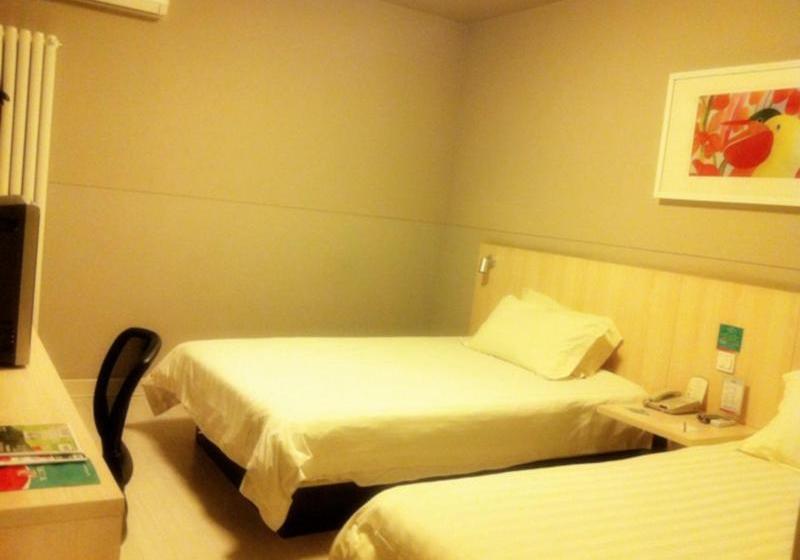 ホテル Jinjiang Inn Zaozhuang Shizhong District Middle Junshan Road