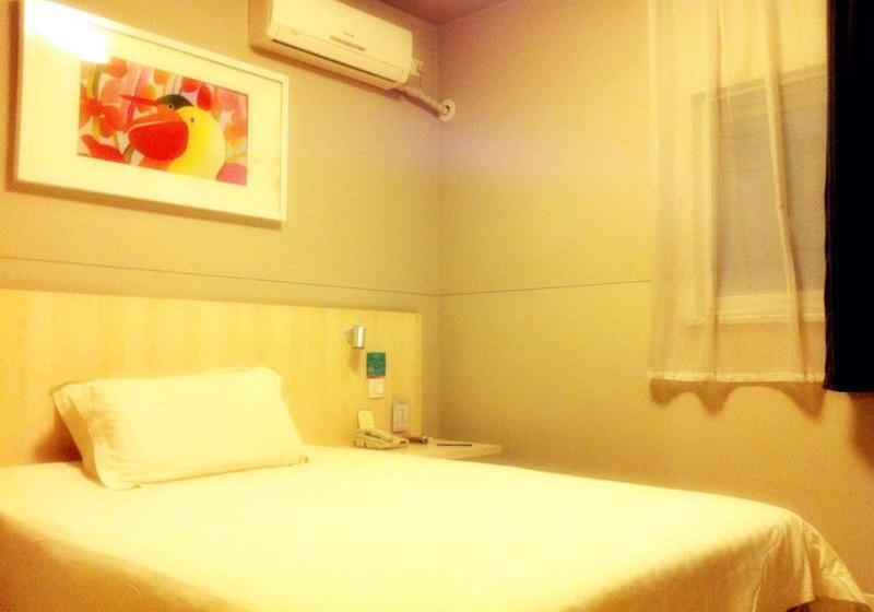ホテル Jinjiang Inn Zaozhuang Shizhong District Middle Junshan Road