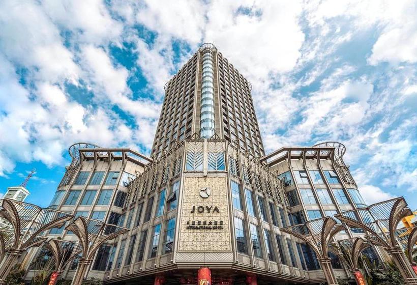 فندق Joya International