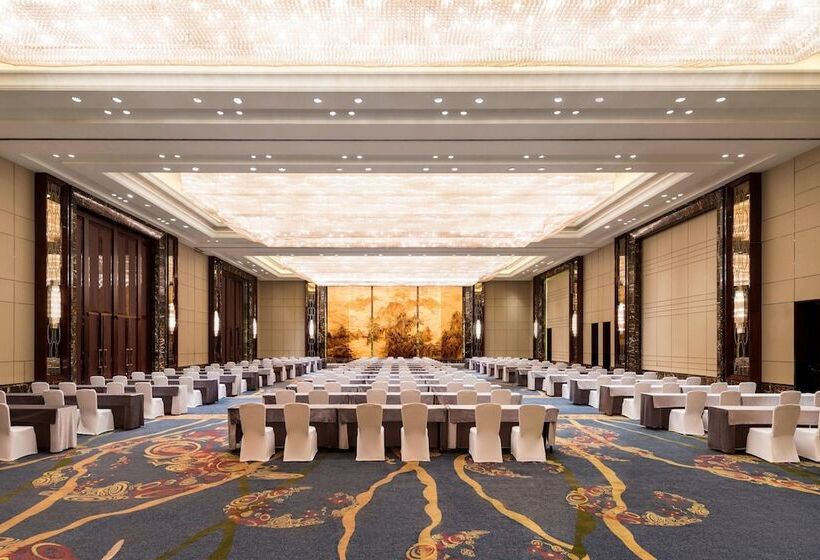 Otel The Westin Hefei Baohe