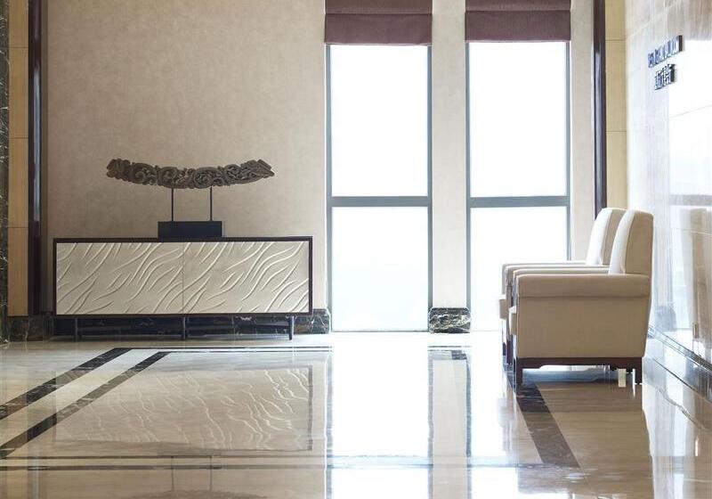 Otel The Westin Hefei Baohe