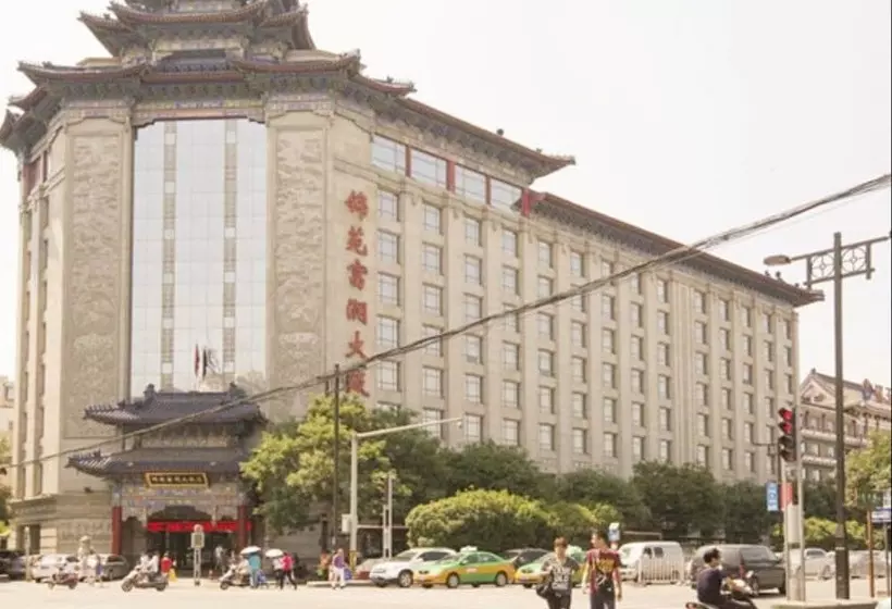 هتل Xian Jinyuan Furun