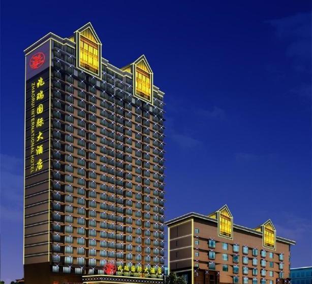 Zhao Rui International Hotel Wuhan