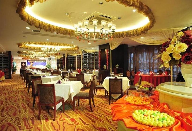 Zhao Rui International Hotel Wuhan
