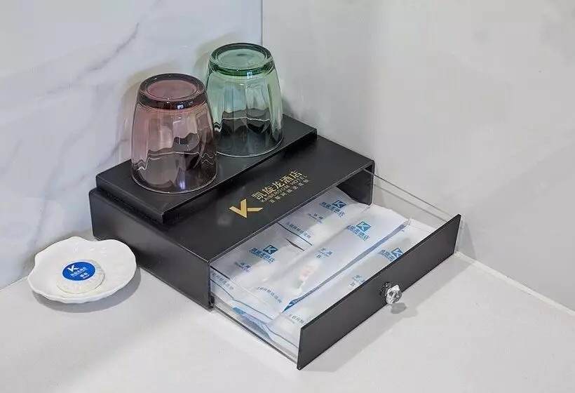 Kaiserdom Hotel Huanshi East Road