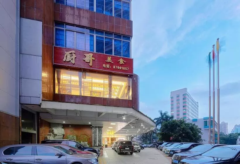 Kaiserdom Hotel Huanshi East Road