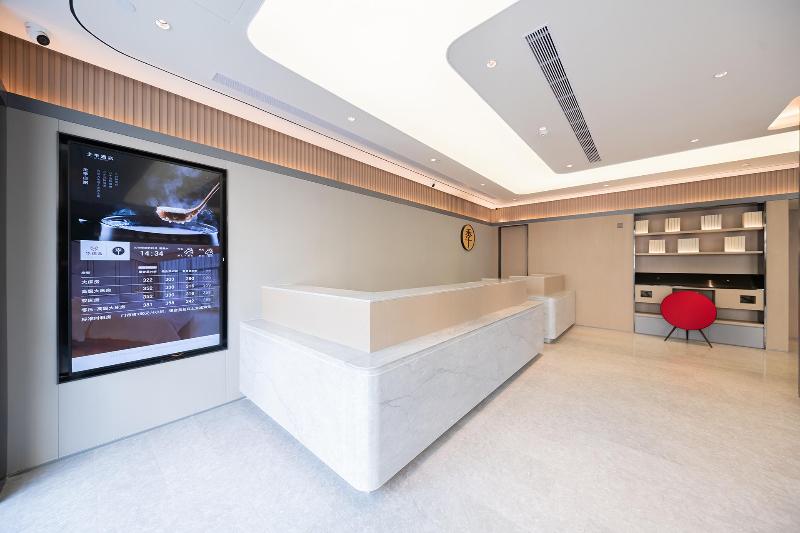 Hotel Ji Shanghai Jiangsu Road Metro Station