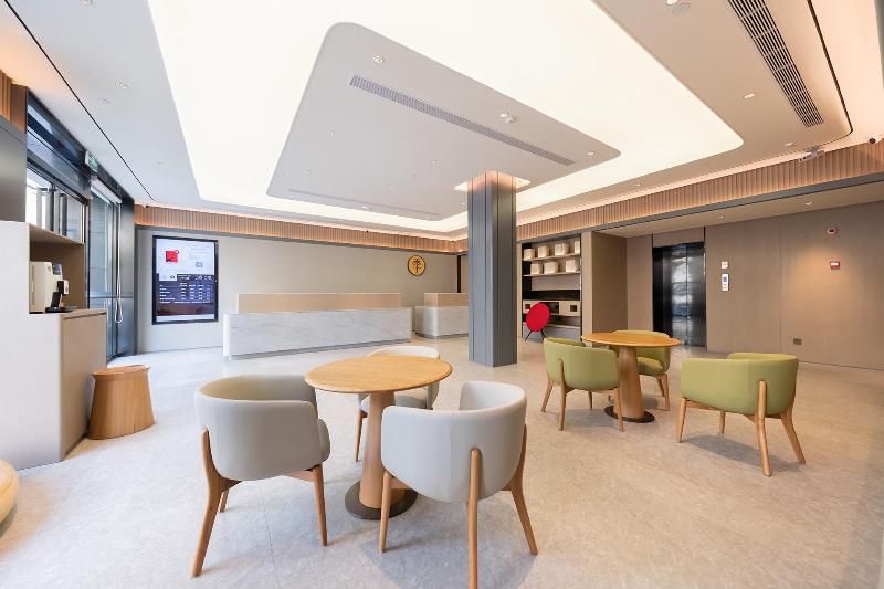 Hotel Ji Shanghai Jiangsu Road Metro Station