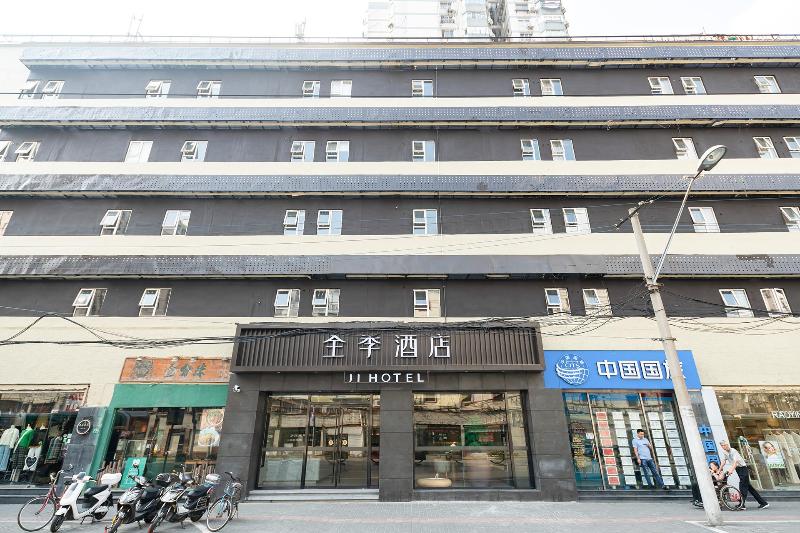 Hotel Ji Shanghai Jiangsu Road Metro Station