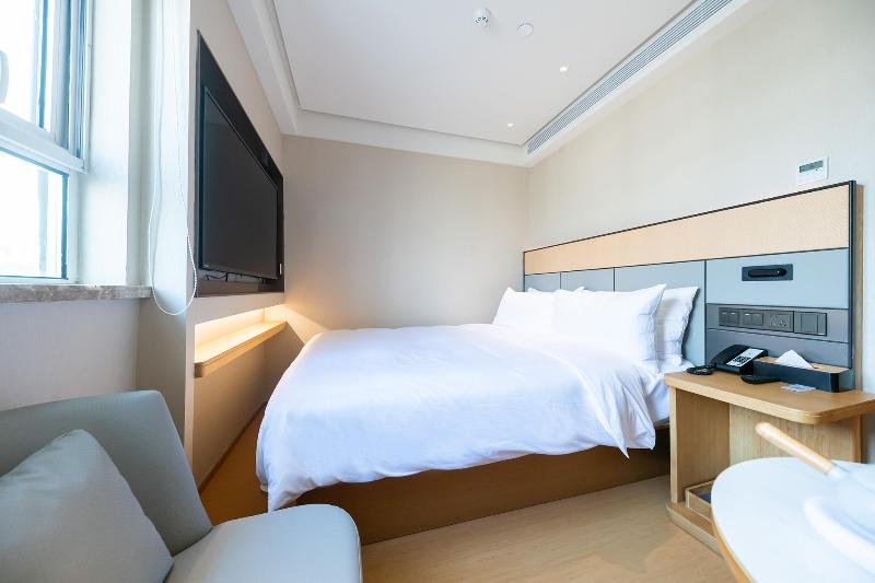 Hotel Ji Shanghai Jiangsu Road Metro Station