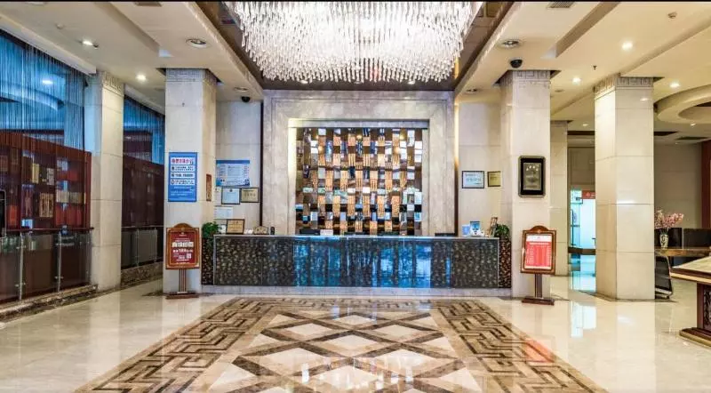 Отель Enshi International