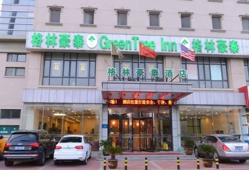 هتل Greentree Inn Tianjin Dagang Shihua Road