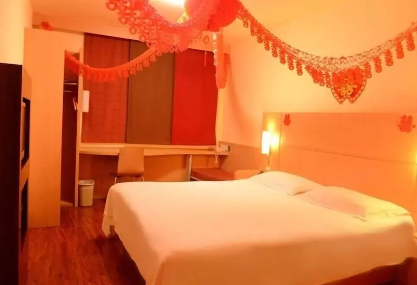 هتل Greentree Inn Tianjin Dagang Shihua Road