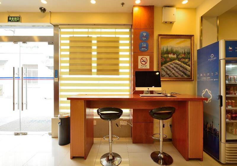 호텔 Hanting Express Shanghai Xujiahui No.2