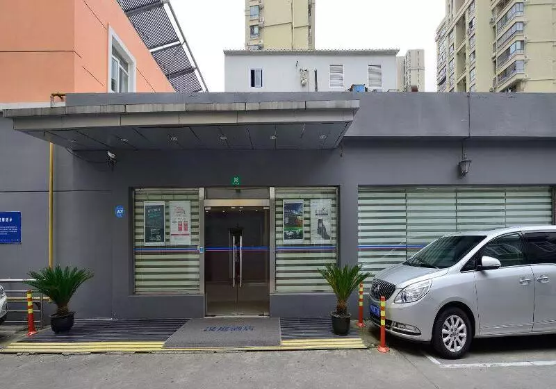 호텔 Hanting Express Shanghai Xujiahui No.2